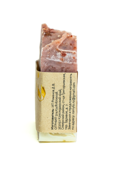 Мыло "Тайны магриба"