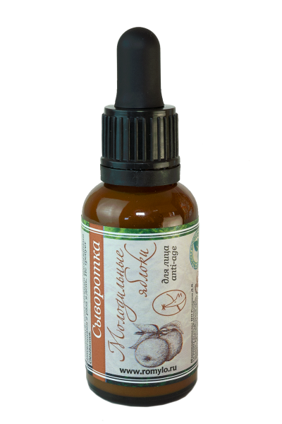 Сыворотка "Молодильные яблоки"