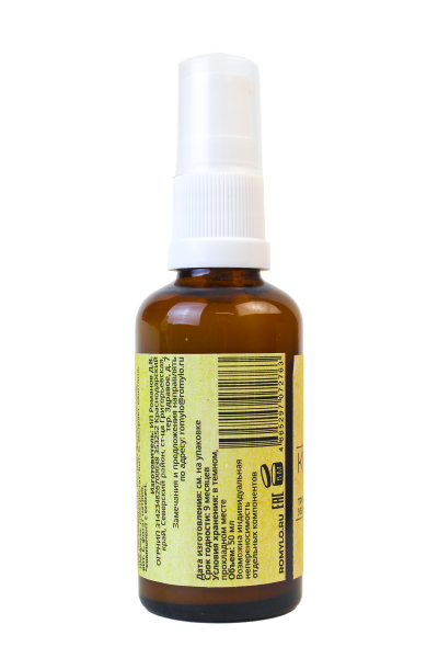 Крем для лица "Тройное увлажнение"