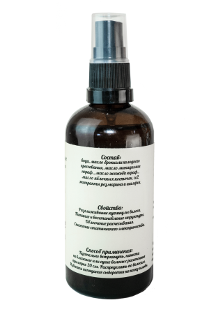 Сыворотка для волос "Питание"