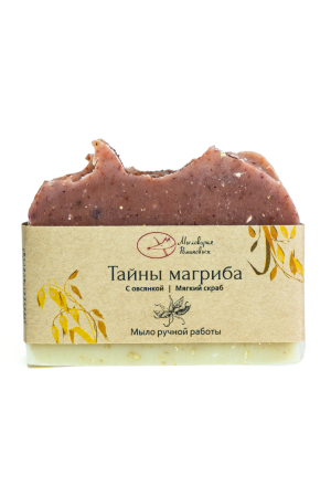 Мыло "Тайны магриба"