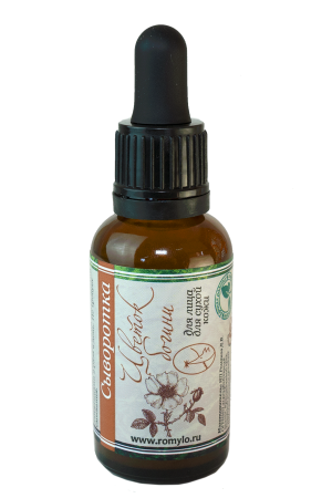 Сыворотка "Цветок богини"