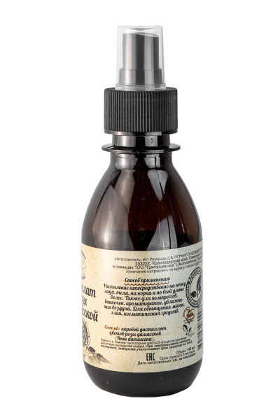 Гидролат Розы