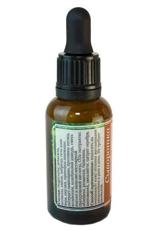 Сыворотка "Движение жизни"