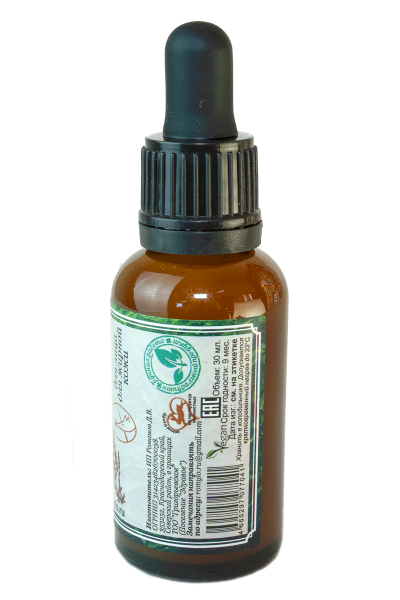 Сыворотка "Дар сальвии"