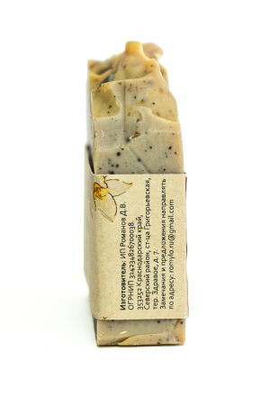 Мыло "Кофейное зернышко" 