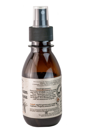 Гидролат Клубники