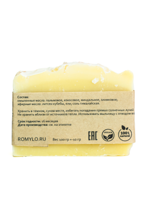 Мыло "Мессер"