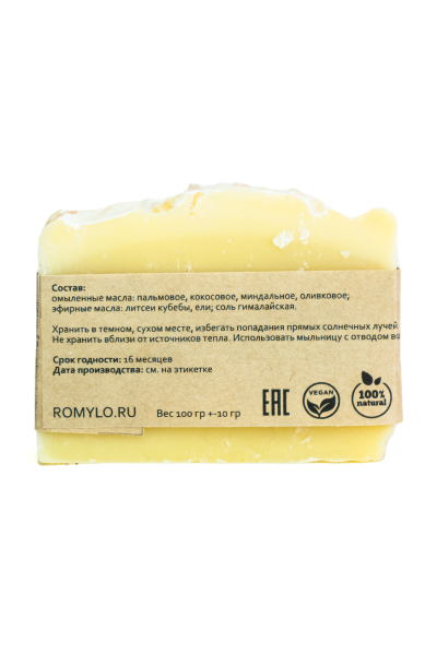 Мыло "Мессер"