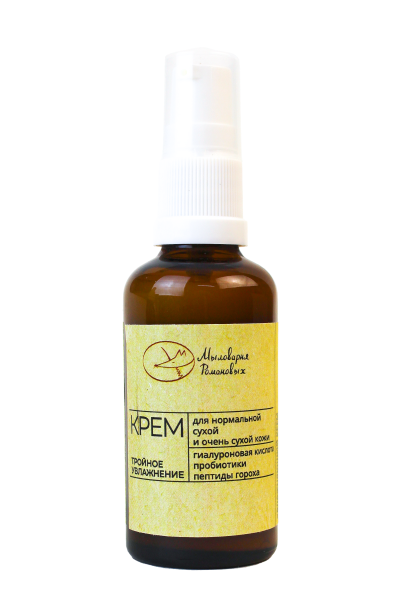 Крем для лица "Тройное увлажнение"
