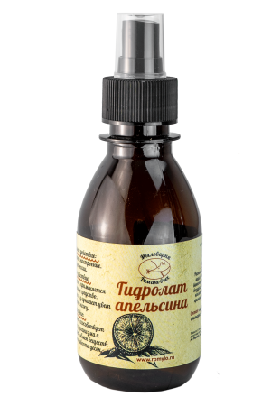 Гидролат Апельсина