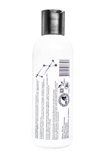 Мицеллярная вода "Lyra"