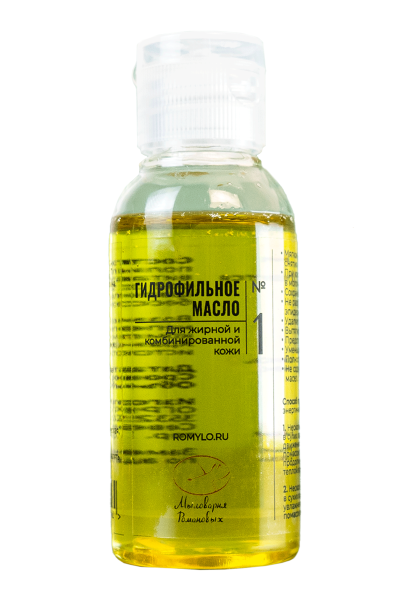 Гидрофильное масло №1