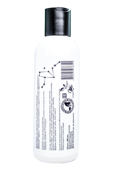 Гель для умывания "Grus"