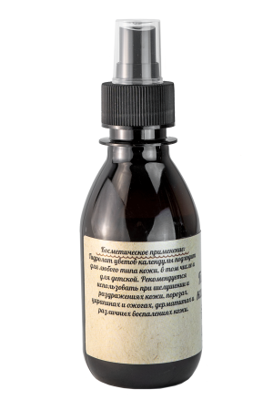 Гидролат Календулы