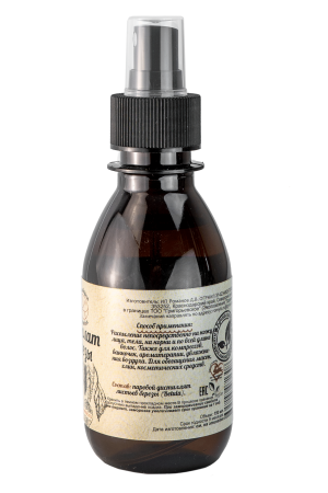 Гидролат Берёзы