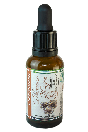 Сыворотка "Движение жизни"