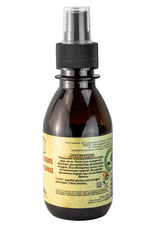 Гидролат Апельсина