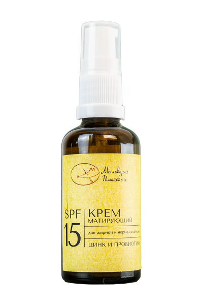 Крем матирующий с SPF 15