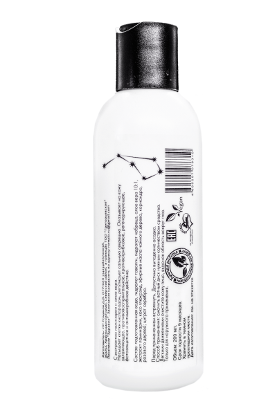 Мицеллярная вода "Volans"