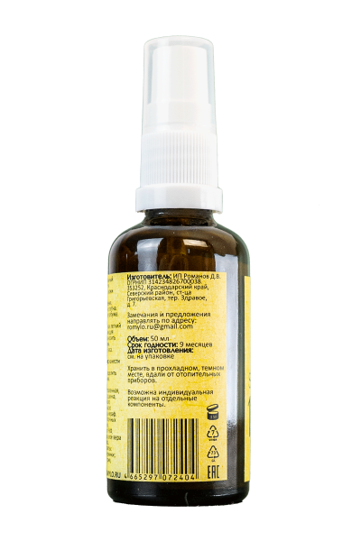 Крем матирующий с SPF 15