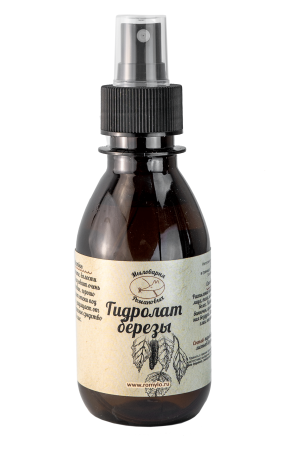Гидролат Берёзы