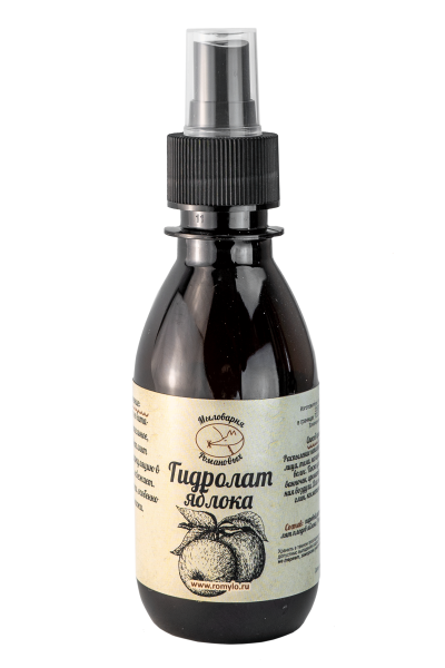 Гидролат Яблока