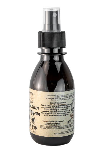 Гидролат Календулы