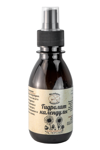 Гидролат Календулы