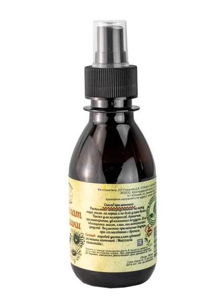 Гидролат Ромашки