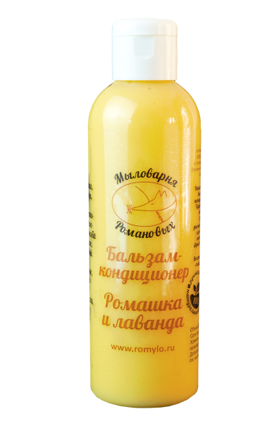 Бальзам кондиционер "Ромашка и лаванда"