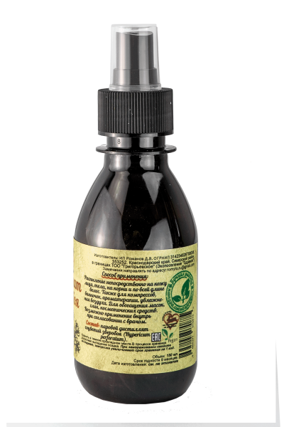 Гидролат Зверобоя