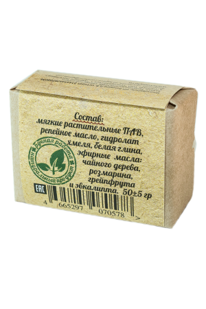 Твердый шампунь