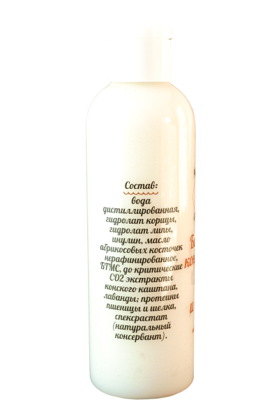 Бальзам-кондиционер "Липа и корица"