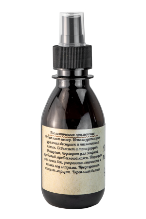 Гидролат Петрушки