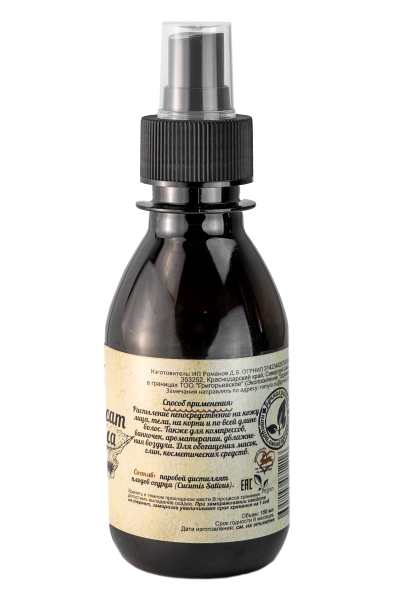 Гидролат Огурца