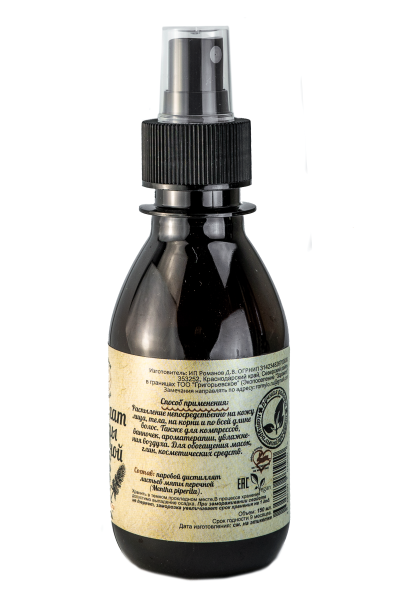 Гидролат мяты