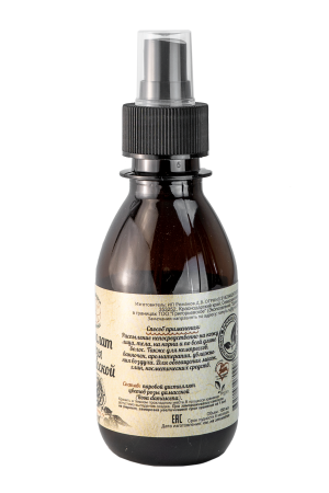 Гидролат Розы