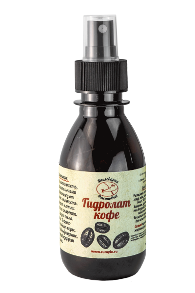 Гидролат Кофе