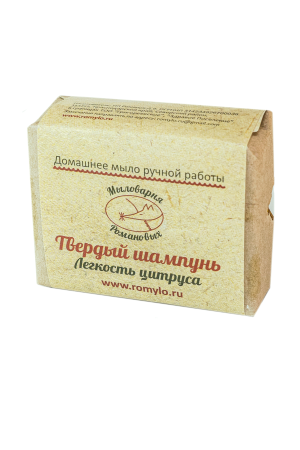 Твёрдый шампунь "Лёгкость цитруса"