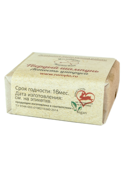 Твёрдый шампунь "Лёгкость цитруса"