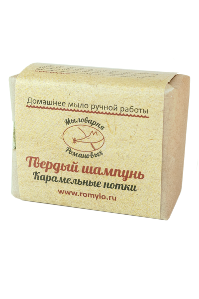 Твёрдый шампунь "Карамельные нотки"