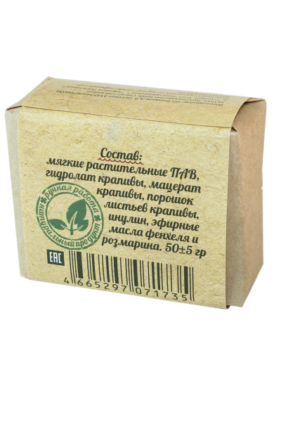 Твёрдый шампунь "Карамельные нотки"