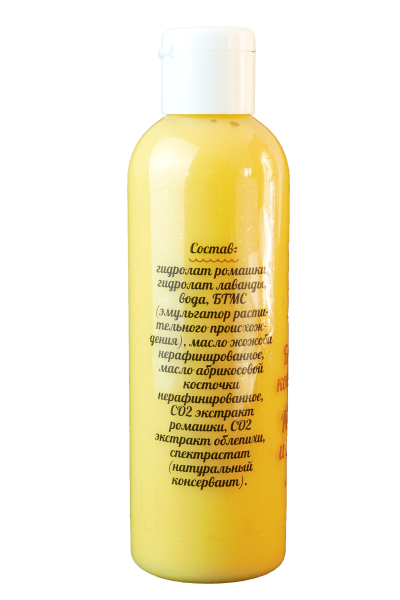 Бальзам кондиционер "Ромашка и лаванда"