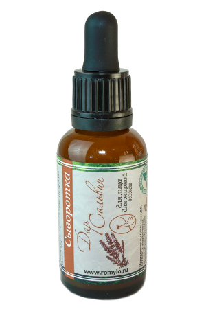 Сыворотка "Дар сальвии"