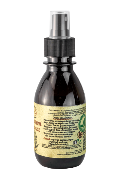 Гидролат Таволги