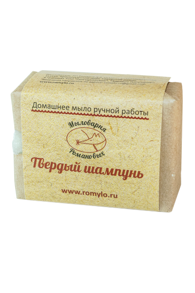 Твердый шампунь