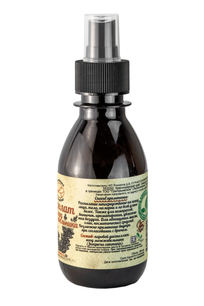 Гидролат Можжевельника