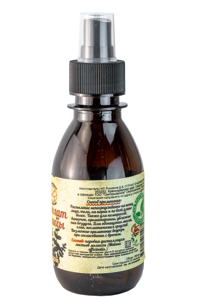 Гидролат Мелиссы