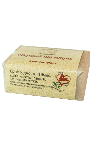 Твердый шампунь